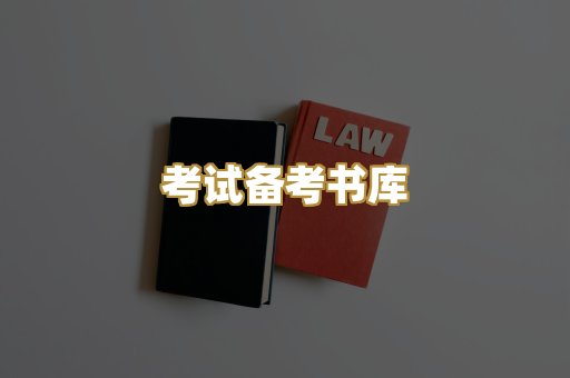 Kindle阅读资源